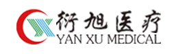 山東衍旭醫(yī)療科技有限公司，醫(yī)療設(shè)備，醫(yī)療器械，無(wú)影燈，手術(shù)床，吊塔，病床，醫(yī)用柜，醫(yī)用車(chē)-山東衍旭醫(yī)療科技有限公司